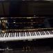 YAMAHA U1E