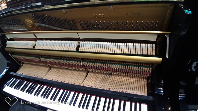YAMAHA U2G 2