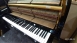 原裝YAMAHA U2H