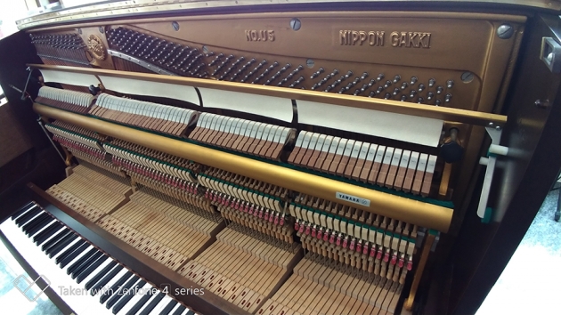 YAMAHA U5B 1