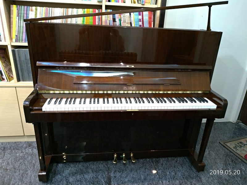 捷克國寶PETROF P 126佩卓夫鋼琴