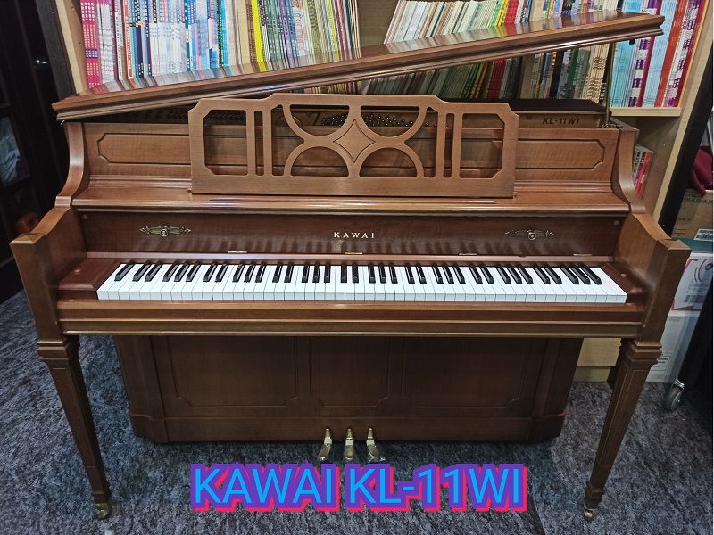 原裝 KAWAI KL-11WI直腳 歐式鋼琴